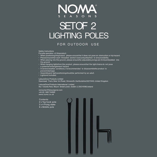 2.7m String Light Poles - Set of 2